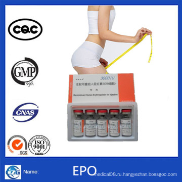 High Purity GMP Erythropoetin Epo (гематопоэтин) (3000 мкг)